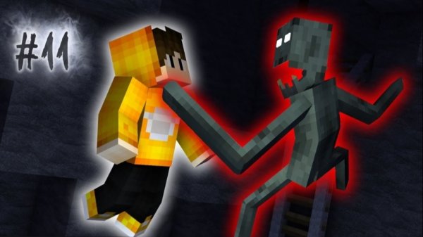 ПЛОХИЕ НОВОСТИ.. — ДОЛГАЯ ТЬМА #11 › NAZZY [MINECRAFT] (ВЫСШЕЕ КАЧЕСТВО ★⁵)