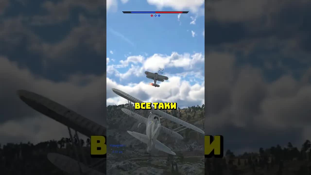 Недооценил новичка? Ошибка! | CrewGTW, Крюга смотреть онлайн