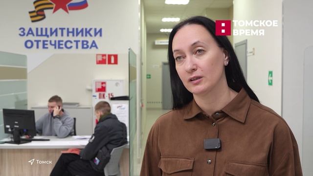 Дума в лицах: Алла Волкова смотреть онлайн