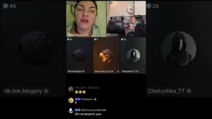 Честная давальшица.