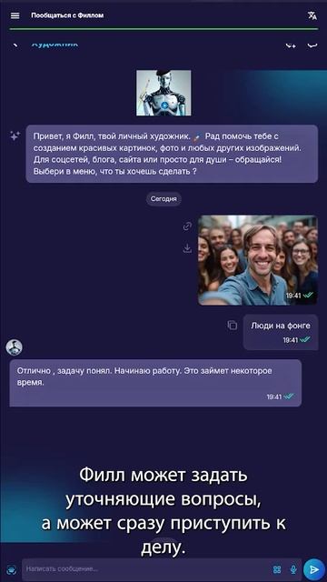 как_удалить_с_фото_лишнее_с_помощью_нейронной_сети!!!