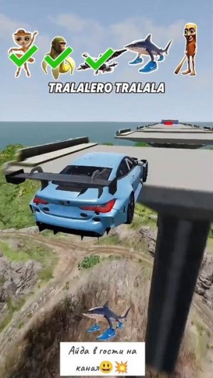 Джимпанзини🧨💪🔥