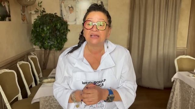 Меню на Новый Год 2026 Салат с хрустящими баклажанами Шеф-повар Маруся представляет