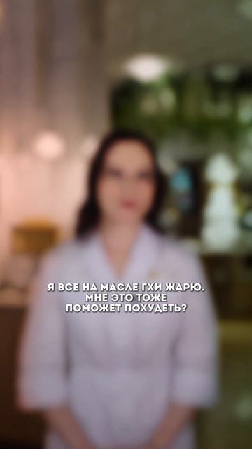 Мифы о питании смотреть онлайн