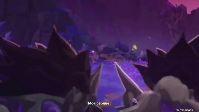 Арлекино спасла гг Геншина смотреть онлайн