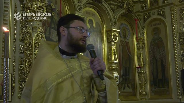 В главном храме Егорьевска отметили День памяти святого Александра Невского смотреть онлайн