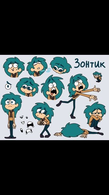 характеры  тринадцать карт.