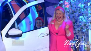 "Давай, Севастополь!" Участница из Крыма с первой попытки подобрала ключ и выиграла автомобиль. П...