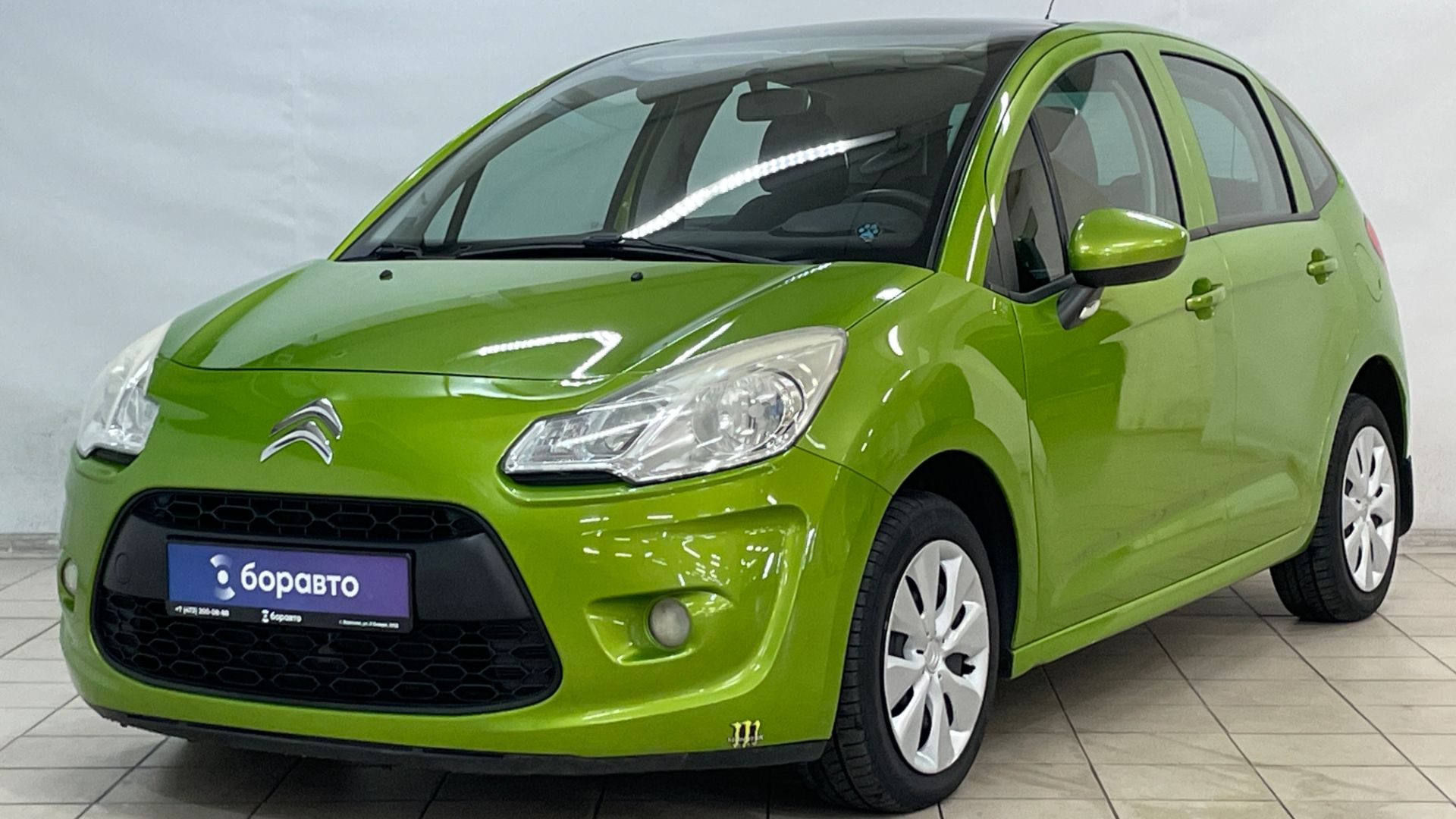 СИТРОЕН С3 смотреть онлайн