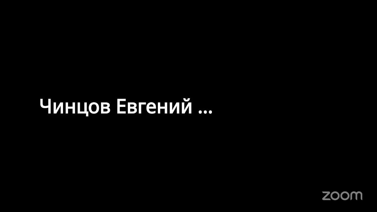 ВНЕОЧЕРЕДНОЕ ЗАСЕДАНИЕ ГОРОДСКОЙ ДУМЫ 08.12.2025 смотреть онлайн
