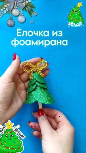 Плевако