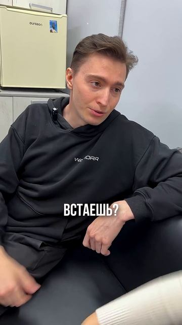 Что делать, если НАЧАЛЬНИК БЕСИТ? А что делаете вы, когда начальник ТАКОЙ? #юмор #waymorr #вэймор смотреть онлайн