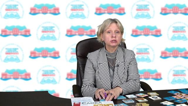 РКИ. Булавкина Е.Б.