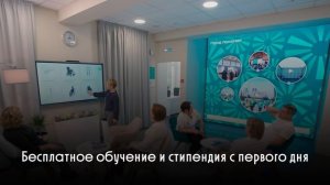 Помощник по уходу