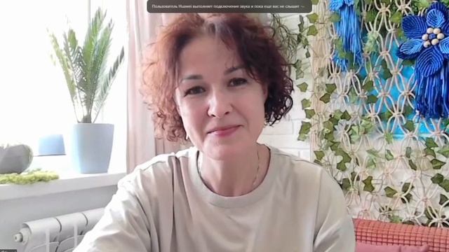 «Мастер-классы, выставки и собственные студии- реальные истории выпускников курса!» смотреть онлайн