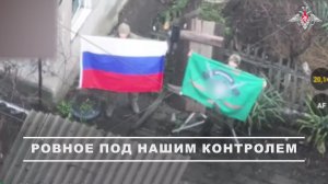 🚩 Военнослужащие 1435-го мотострелкового (штурмового) полка группировки войск «Центр» освободили...