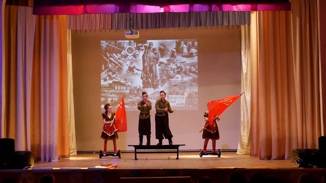 29 Забава смотреть онлайн