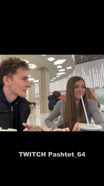 Twitch: Pashtet_64 #стрим #заварка #свидание #нарезка #угар #pashtet_64 смотреть онлайн