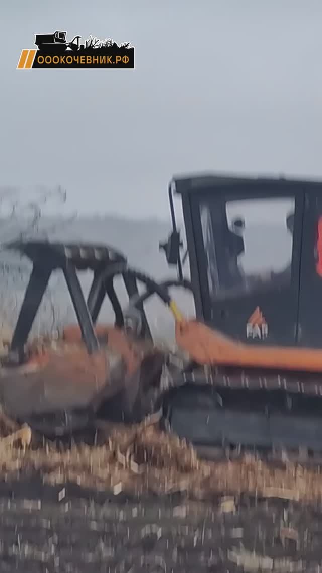 Мульчер FAE PrimeTech PT 300 смотреть онлайн