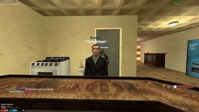 Неадекватные посетители сосисочной №2: русский DarkRP (нарезка)