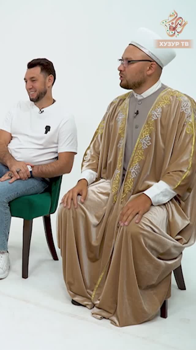 “Җанны да, тәнне дә кайгыртырга кирәк” - Солтан хәзрәт Морадыймов смотреть онлайн