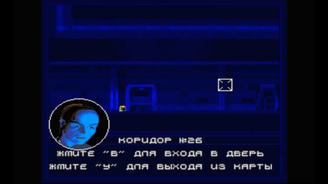 Super Nintendo (Snes) 16-bit Alien 3 Этап 4 Прохождение
