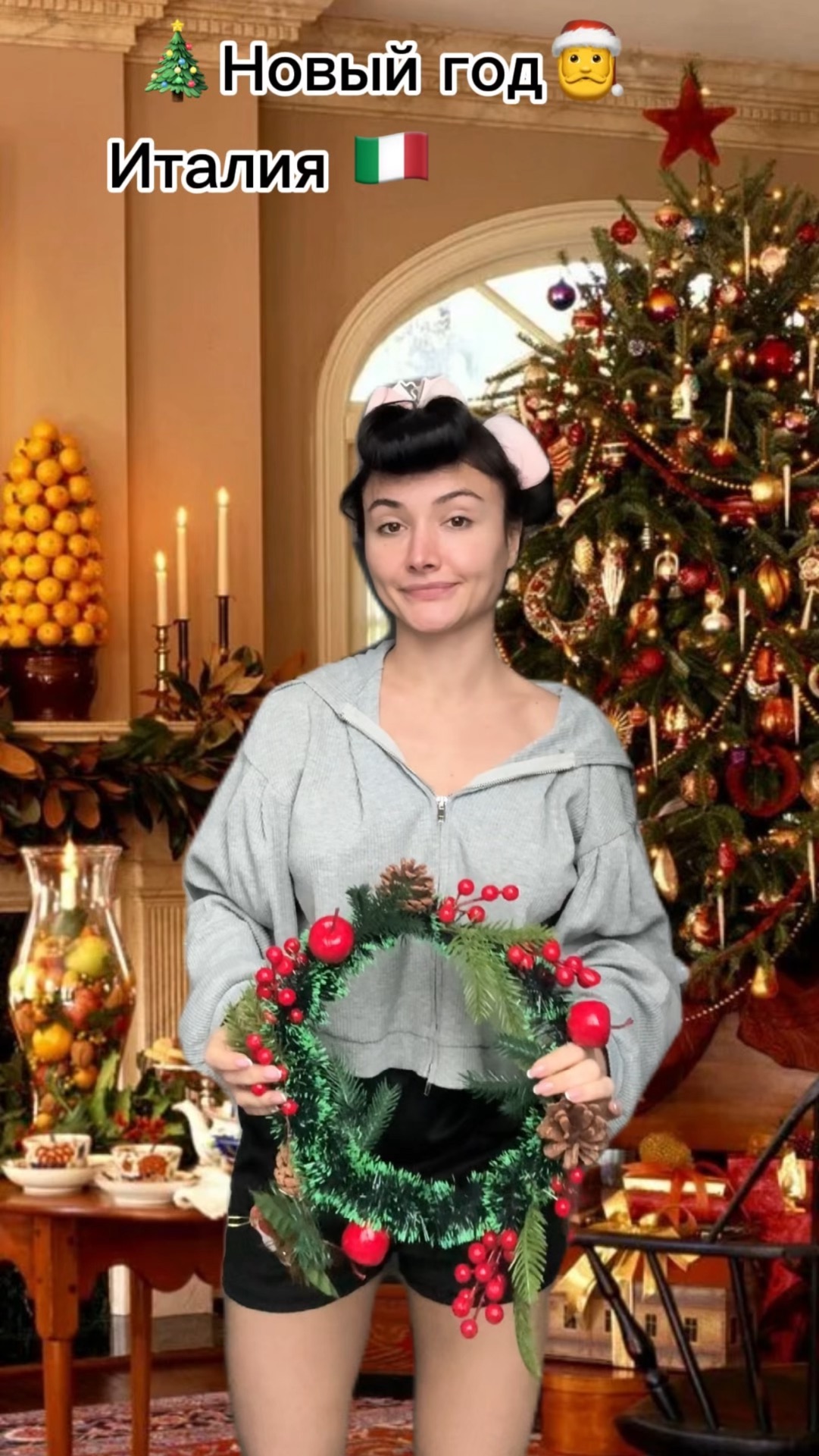 Новый год в разных странах ) смотреть онлайн