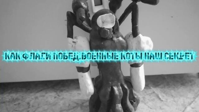 Гимн военных котов KBR 26.(снова вернул этот гимн )