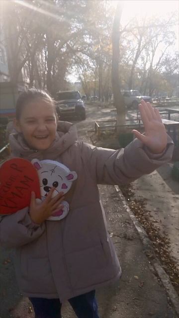 настало время и мне теперь дети дарят подарки на День матери....💗
#семья #дети #счпстье #бмор #рек