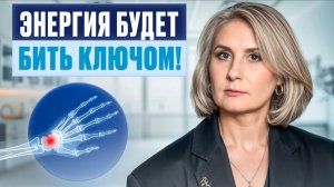 Как УКРЕПИТЬ свое ЗДОРОВЬЕ? / ЭТА точка на теле быстро УБЕРЕТ все проблемы в ОРГАНИЗМЕ!