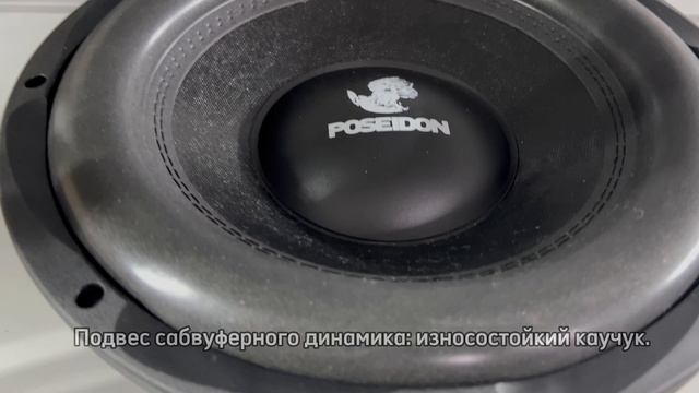 Обзор PROLOGY D-1.1000 и PROLOGY PS-12 POSEIDON смотреть онлайн