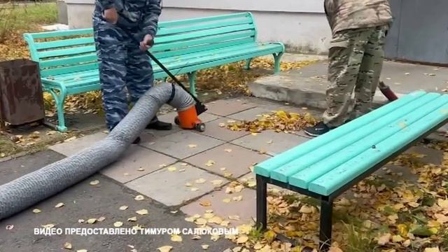 В Заречном производят коммунальные пылесосы смотреть онлайн