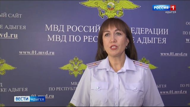 В Майкопском районе зарегистрирован очередной факт телефонного мошенничества с крупным ущербом. смотреть онлайн