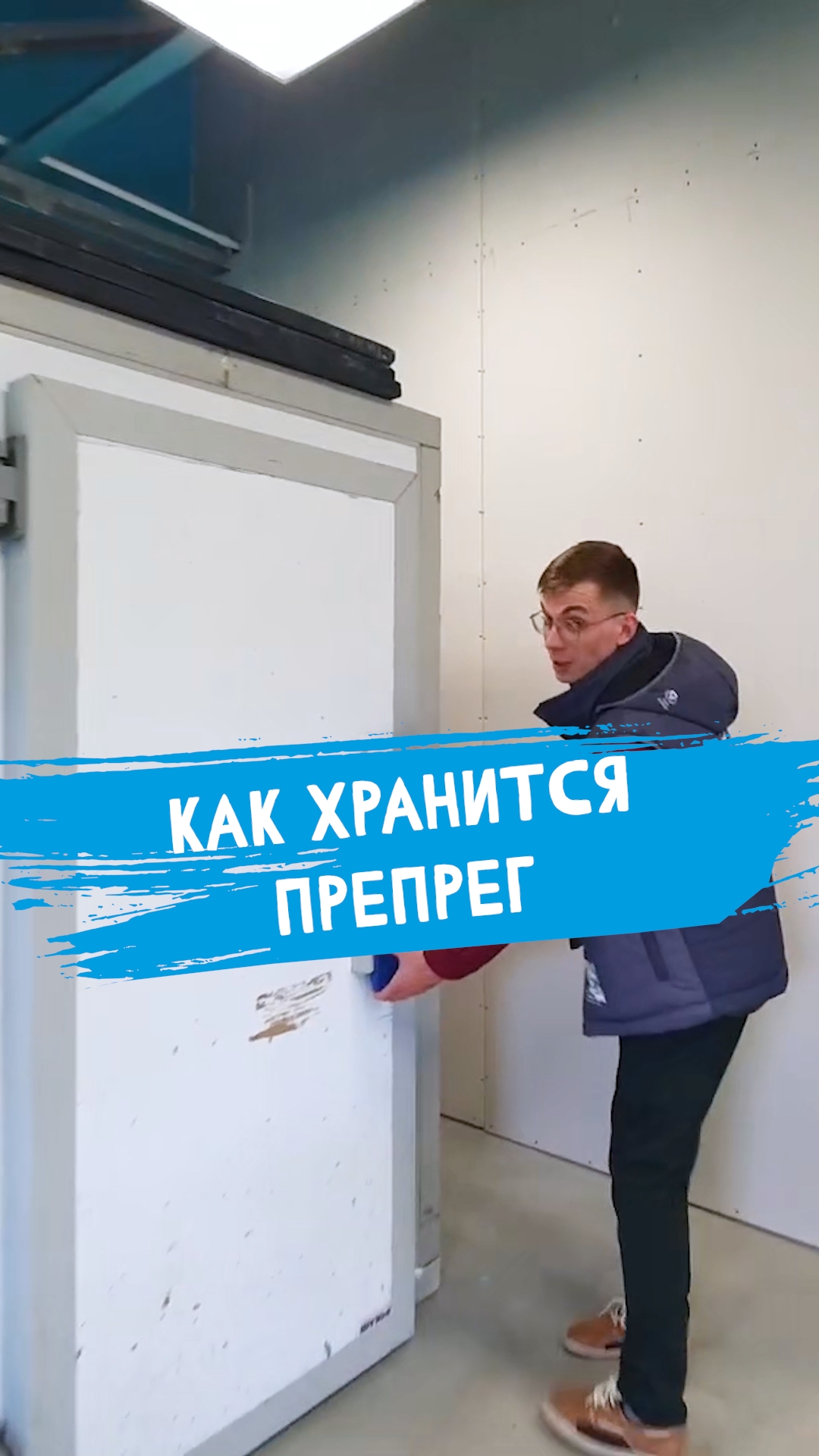 С этого начинается удилище #dunaevmedia #рыбалка смотреть онлайн