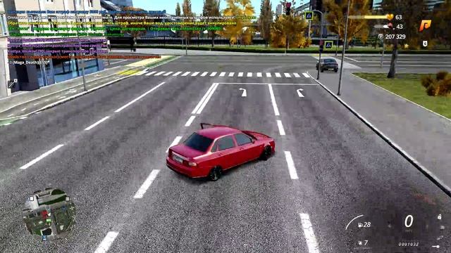 RADMIR CRMP 2025-12-08 15-42-30