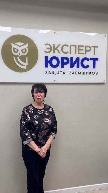 Отзыв о банкротстве физлиц в Туле 26/11/25