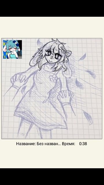 спойлеры на новый арт смотреть онлайн