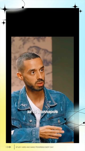 Мне платили по 100 000$ долларов за неделю .. смотреть онлайн