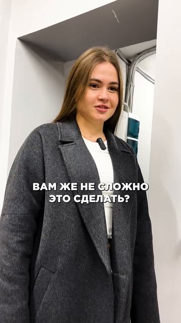 Не ЗВОНИ СВОЕМУ ПАРНЮ, пока не посмотришь это! Лучший продавец. #waymorr #юмор #смех #смешныевидео смотреть онлайн