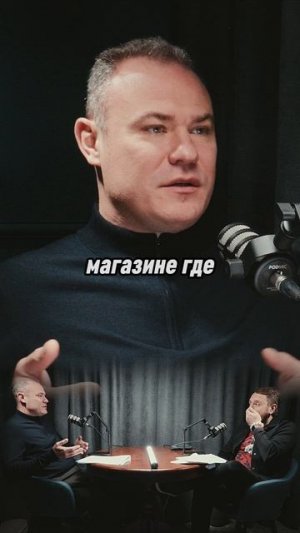 Банкам скоро придет конец