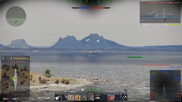 War Thunder 2025.12.08 - 18.09.44.07