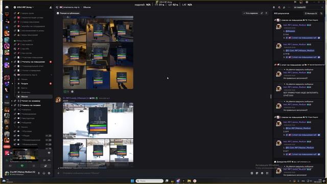 Desktop 2025.12.08 - 00.45.06.04
