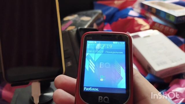 обзор на зарядку Harper wall charger wch 5113 микро usb бракованную или пустышка она??? 1m 12w 2.4A смотреть онлайн