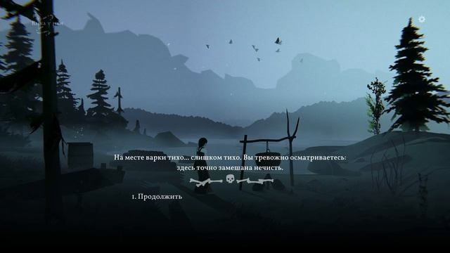 Чёрная книга: серия 14 (Святая) смотреть онлайн