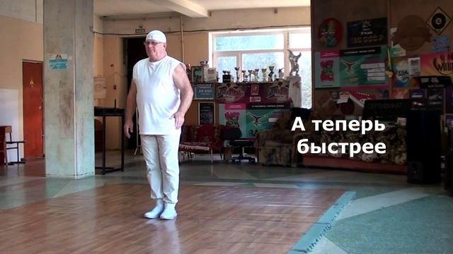 ФХ Разминка 2 смотреть онлайн