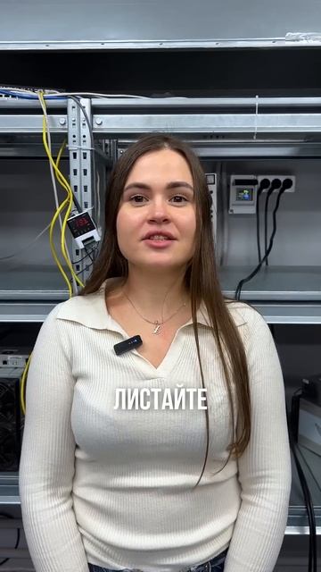 У самурая есть только ПУТЬ. Настоящий МАЙНЕР не верит в ПРИМЕТЫ. А вы? #waymorr #вэймор #асик смотреть онлайн
