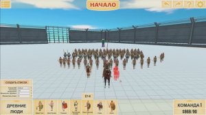 ARBS: Плоть против Полигона! ☣️⚔️ Зомби-Апокалипсис против Многонационального Хаоса!