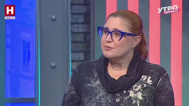 Ирина Макаренко. Где взять силы в конце года? | УТРО ПЕРВЫХ смотреть онлайн