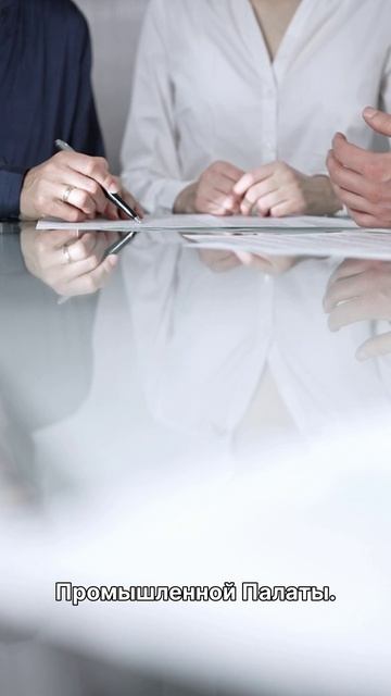 10 критических ошибок при включении в реестр МПТ — бесплатный вебинар от CORESTONE смотреть онлайн