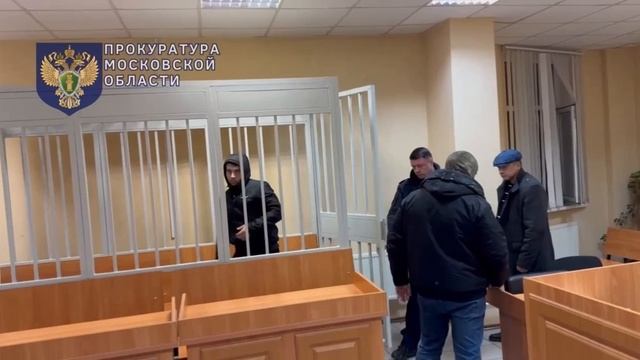 ‼️Суд арестовал до 6 февраля обвиняемого в убийстве женщины и ее маленького сына в Котельниках‼️ смотреть онлайн